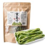 Dehydrated Veggies NobleCreateaprototype Low Sodium-0