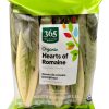 Whole Foods 365 Fresh Cut Carrots 12 Ounce Bag Model 188557-0